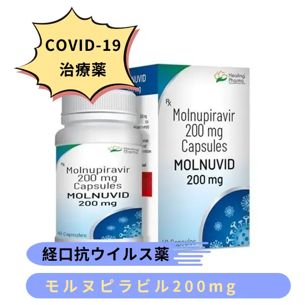 プロソリューション