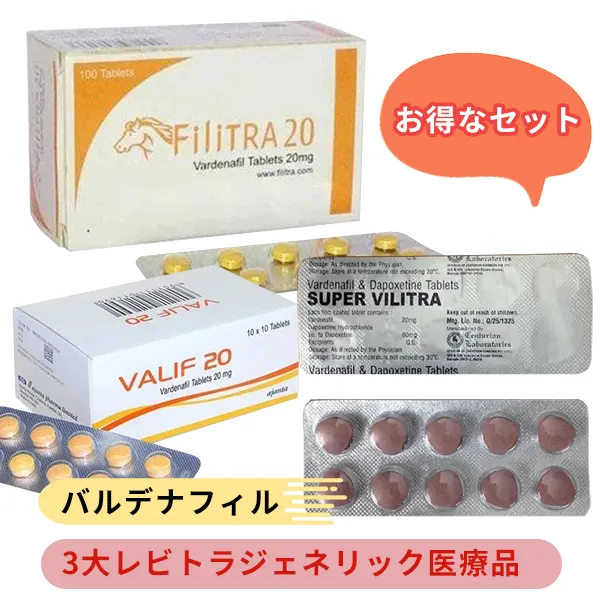 プロソリューション