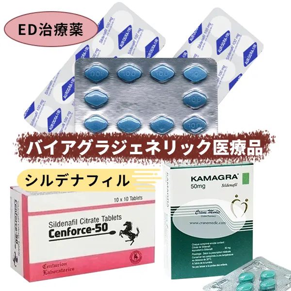 プロソリューション