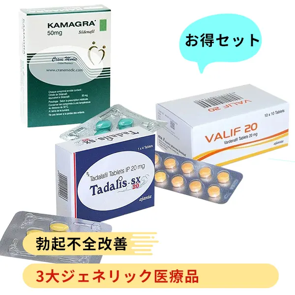 プロソリューション